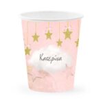 Ποτήρια Αστεράκι (3 τεμ)