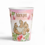 Ποτήρια Λιονταράκι (3 τεμ)