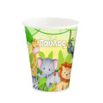 Ποτήρια με όνομα Ζώα της Ζούγκλας (3 τεμ)