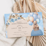 Προσκλητήριο Βάπτισης - Αρκουδάκι Boho - Image 4