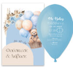 Προσκλητήριο Βάπτισης Μπαλόνι - Αρκουδάκι Boho