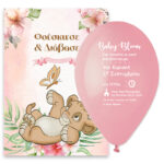 Προσκλητήριο Βάπτισης μπαλόνι - Λιονταράκι