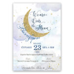 Προσκλητήριο Βάπτισης Φεγγαράκι - Μονόκαρτο