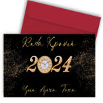 Πρωτοχρονιάτικη Κάρτα - 2025 - Image 2