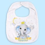 Σαλιάρα Ελεφαντάκι αγόρι