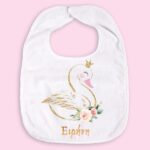 Σαλιάρα Κύκνος