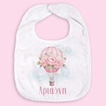 Σαλιάρα Αερόστατο κορίτσι