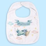 Σαλιάρα Ταξίδια