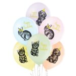 Σετ Μπαλόνια Γενεθλίων Κατοικίδια Ζωάκια (6 Τεμ)