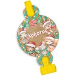 Blowouts Χριστουγεννιάτικα Ζωάκια (8 τεμ) - Image 2