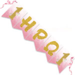 Σημαιάκια με όνομα 1st Birthday Girl - Image 2