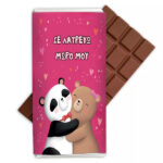 Σοκολάτα Aγάπης - Σε Λατρεύω