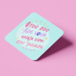 Σουβέρ Νονά Σου Έμοιασα Ξύλινο