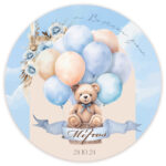 Στρογγυλή Αφίσα Βάπτισης Αρκουδάκι Boho - Image 2
