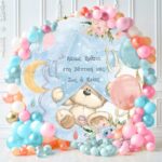 Στρογγυλή Αφίσα Βάπτισης Αρκουδάκι για Δίδυμα