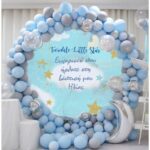 Στρογγυλή Αφίσα Βάπτισης Αστέρι 1,30 m