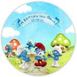 Στρογγυλή Αφίσα με μήνυμα Στρουμφάκια 1,30 m - Image 2