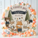 Στρογγυλή Αφίσα με μήνυμα Woodland 1,30 m - Image 2