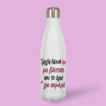 Θερμός Τρελή Νονά