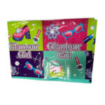 Τραπεζομάντηλο Glamour Girl