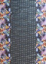 Τραπεζομάντηλο Justice League 1.80m