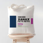 Τσάντα για Δασκάλα - XANAX Για Τα Νεύρα