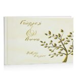 Βιβλίο Ευχών γάμου - Δέντρο Ελιάς