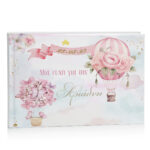 Βιβλίο Ευχών βάπτισης - Ροζ Αερόστατο