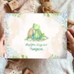 Βιβλίο Ευχών βάπτισης - Babysaurus - Image 2