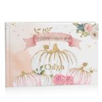 Βιβλίο Ευχών βάπτισης - Κολοκύθα