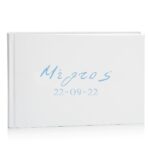 Βιβλίο Ευχών βάπτισης Λευκό - Αγόρι