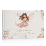 Βιβλίο Ευχών βάπτισης - Νεραϊδοχώρα