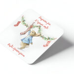 Σουβέρ - Γιαγιάκα Σ' αγαπώ