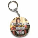 Χιουμοριστικό Μπρελόκ - Θεοπούλα