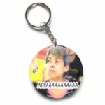 Χιουμοριστικό Μπρελόκ - Λέρααα