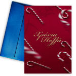 Χριστουγεννιάτικη Κάρτα - Candy Canes