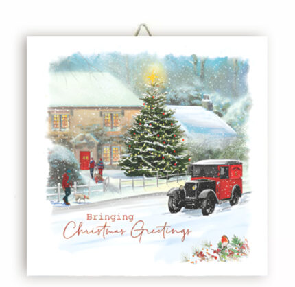 Χριστουγεννιάτικο Καδράκι Christmas Greetings