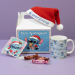 Χριστουγεννιάτικο Κουτί Δώρο – “Stitch”