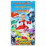 Αφίσα Πόρτας Super Wings 1,30m