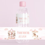 Ετικέτες για Μπουκάλια Νερού - Ροζ Καρουζέλ (8 τεμ)