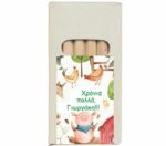 Ξυλομπογιές Ζωάκια Φάρμας - Image 2