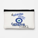 Θήκη Καπνού Δερμάτινη - Ματάκι