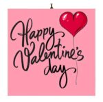 Διακοσμητικό καδράκι "Valentine's Day"