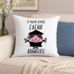 Μαξιλάρι Αποφοίτησης - Μικρή Κυρία