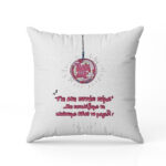 Μαξιλάρι για Φίλη / Κολλητή - Χαλαρό Ποτάκι - Image 2