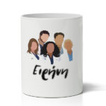 Μολυβοθήκη για Γιατρό - Grey's Anatomy - Image 2