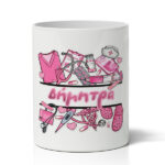 Μολυβοθήκη για Γιατρό - Εξοπλισμός