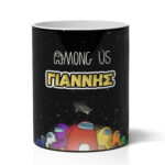 Μολυβοθήκη με Όνομα - Among Us