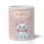 Μολυβοθήκη με Όνομα - Marie