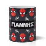 Μολυβοθήκη με Όνομα - Spiderman Μαύρη